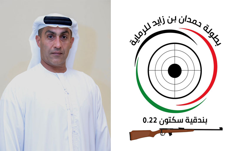 اليوم.. بدء التسجيل للمشاركة في بطولة حمدان بن زايد للرماية للفئات النسائية