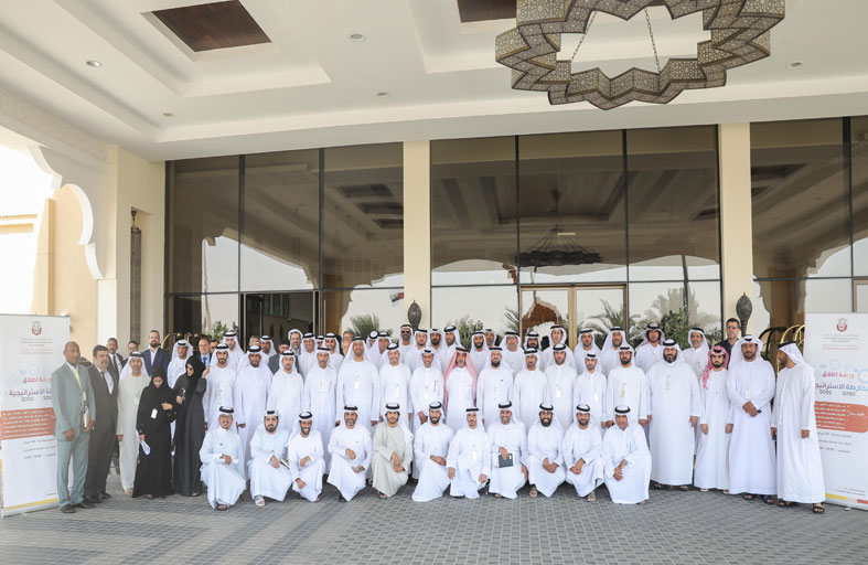 إطلاق الخارطة الاستراتيجية 2020-2022 لبلدية منطقة الظفرة