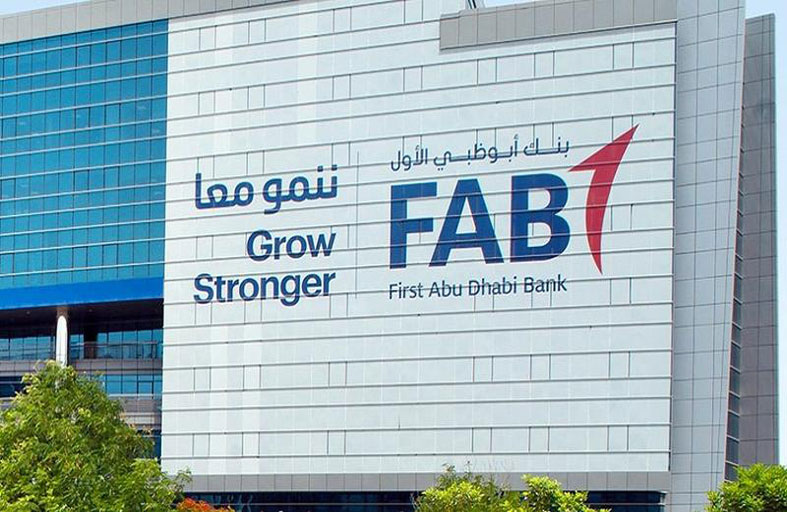 أبوظبي الأول يصدر صكوكا بقيمة 500 مليون دولار بأجل 5 سنوات