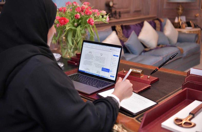 اتفاقية تعاون بين الاتحاد النسائي العام و أرورا 50 لتعزيز تمثيل المرأة في مجالس الإدارة 