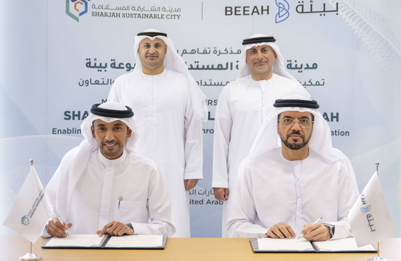 «مدينة الشارقة المستدامة» و«بيئة» توقّعان شراكة استراتيجية لتعزيــز الاســتدامة وتطبيق الحلول الذكيــة لإدارة النفايــات 