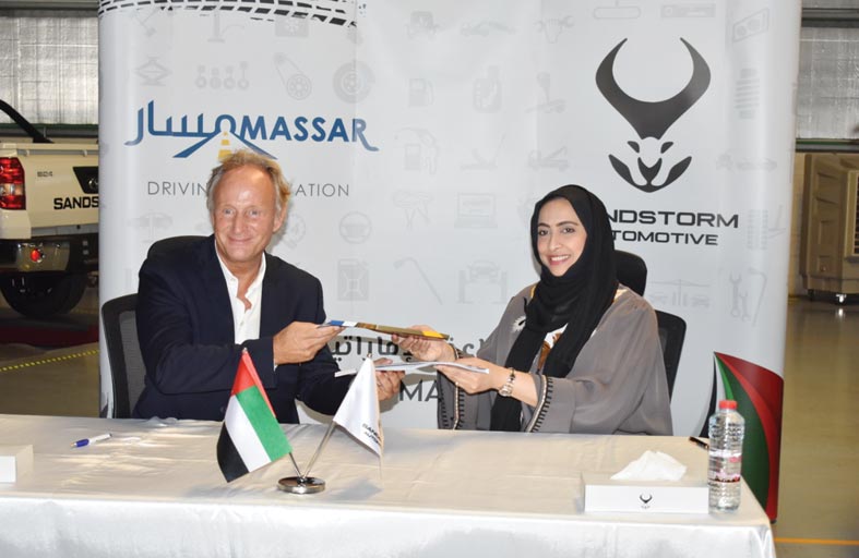 ساندستورم للسيارات الإماراتية  تتعاون مع مسار سوليوشنز