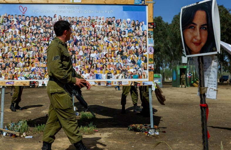  تأكيد مقتل رهينة إسرائيلي محتجز في غزة 