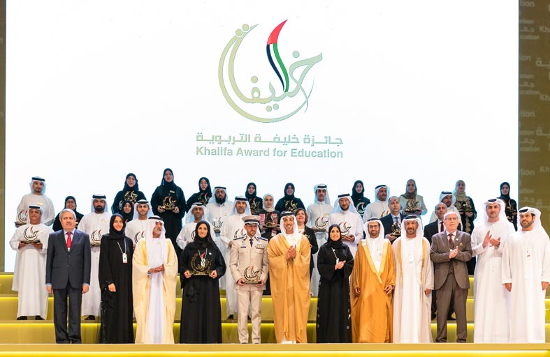 خليفة التربوية  تبدأ عمليات التحكيم للمرشحين لدورتها 2021