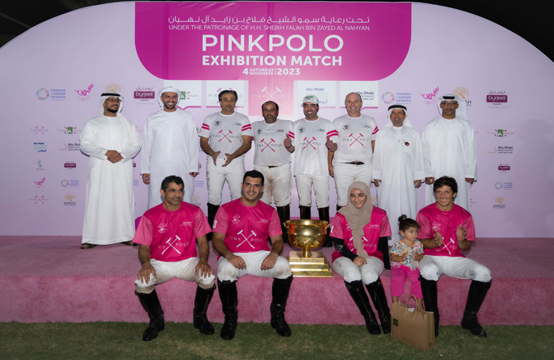 غنتوت (ب) يحرز لقب مهرجان (بينك بولو)