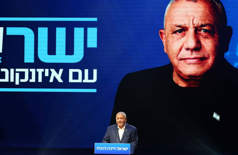 غادي آيزنكوت أبرز منافسي نتانياهو في الانتخابات المقبلة