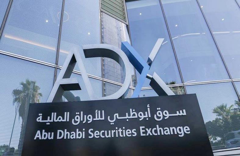 سوق أبوظبي يرفع مكاسبه  إلى 32.4 مليار درهم خلال جلستين