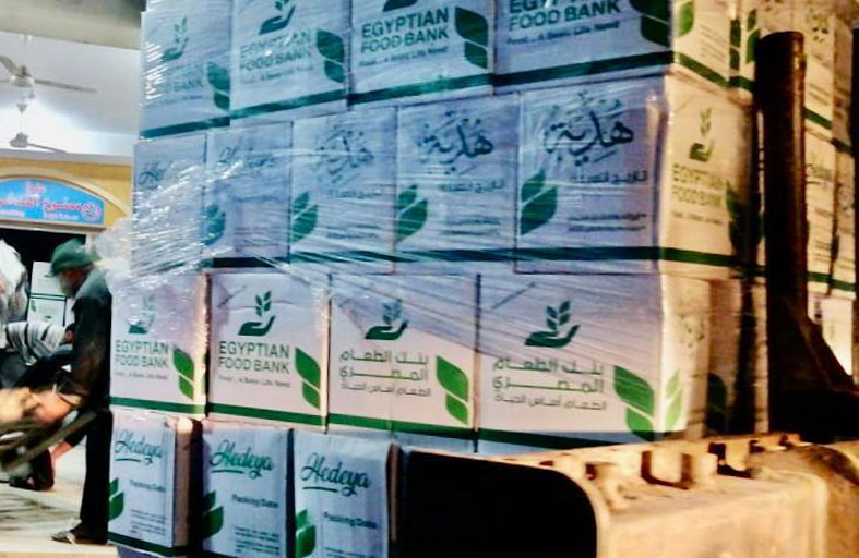 بنك الطعام المصري يكثف جهوده لمساعدة 1.5 مليون أسرة