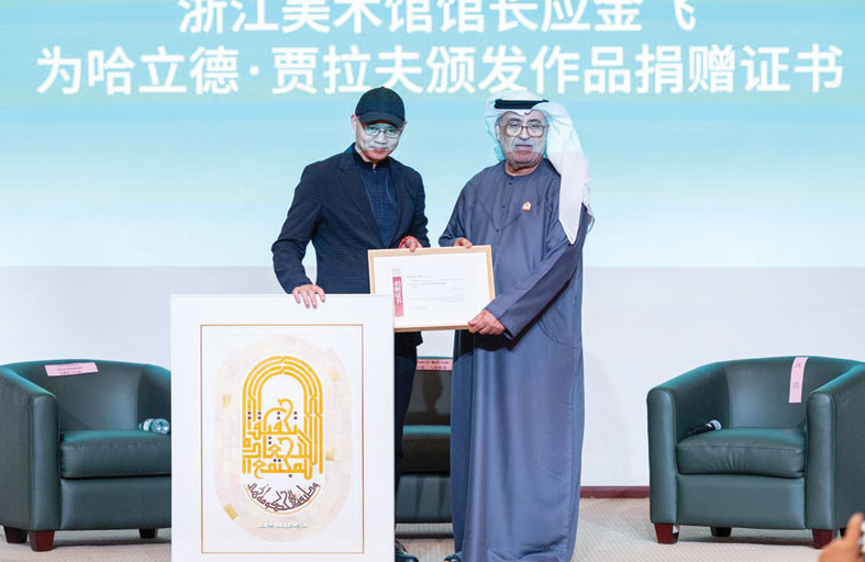 خالد الجلاف: تكريم صيني واحتفاء بالخط العربي في الصين