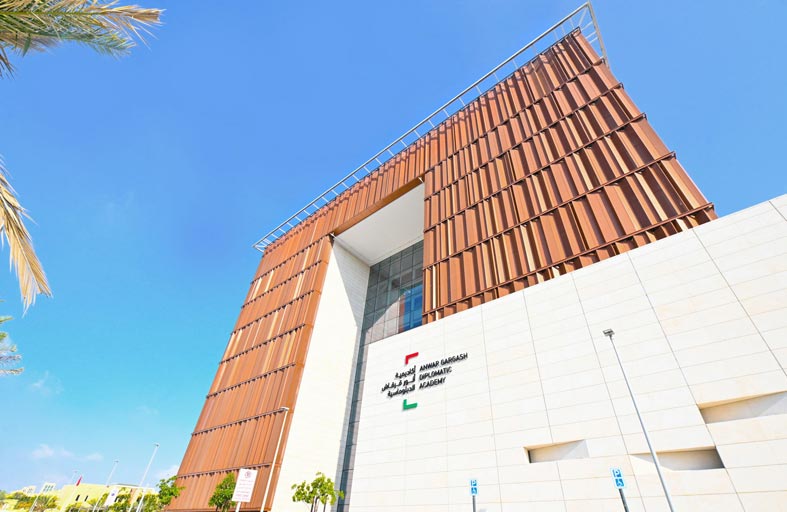 برامج الماجستير في أكاديمية أنور قرقاش الدبلوماسية تشهد إقبالاً مميزاً من الشباب الإماراتي 