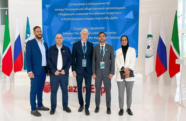 مذكرة تفاهم بين «أبوظبي للرياضات المائية» واتحاد السباحة في تتارستان