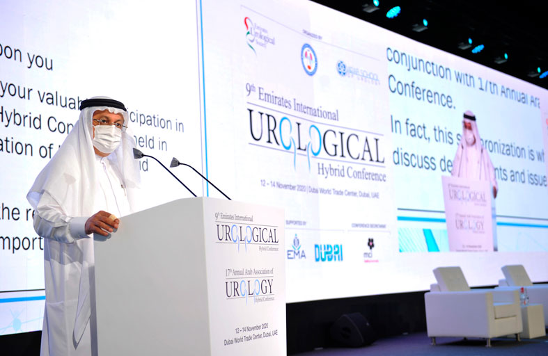 انطلاق أعمال مؤتمر الإمارات الدولي لأمراض وجراحة المسالك البولية في دبي