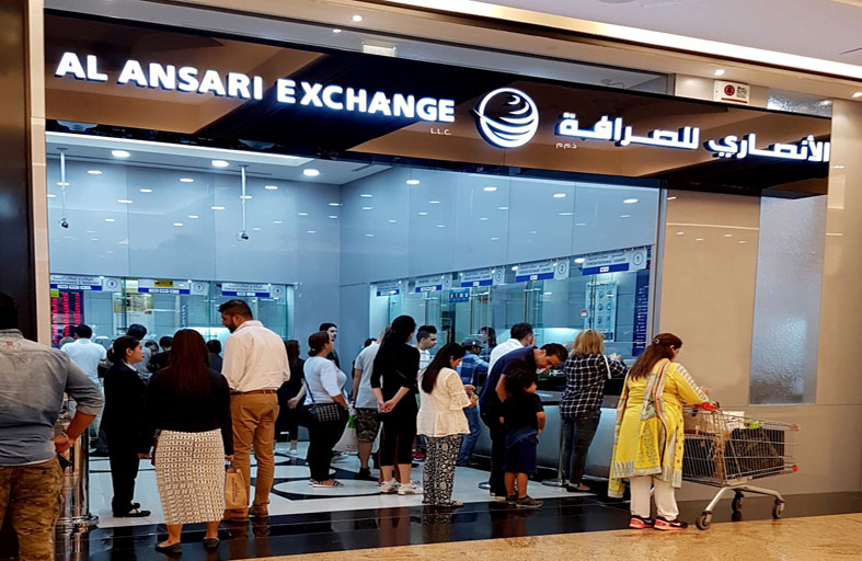 الأنصاري للصرافة تسجل زيادة في تحويل الأموال  عبر القنوات الرقمية بأكثر من 40 % خلال شهر واحد