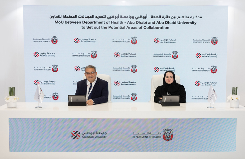 دائرة الصحة – أبوظبي وجامعة أبوظبي تعززان جهود الابتكار في علوم الحياة