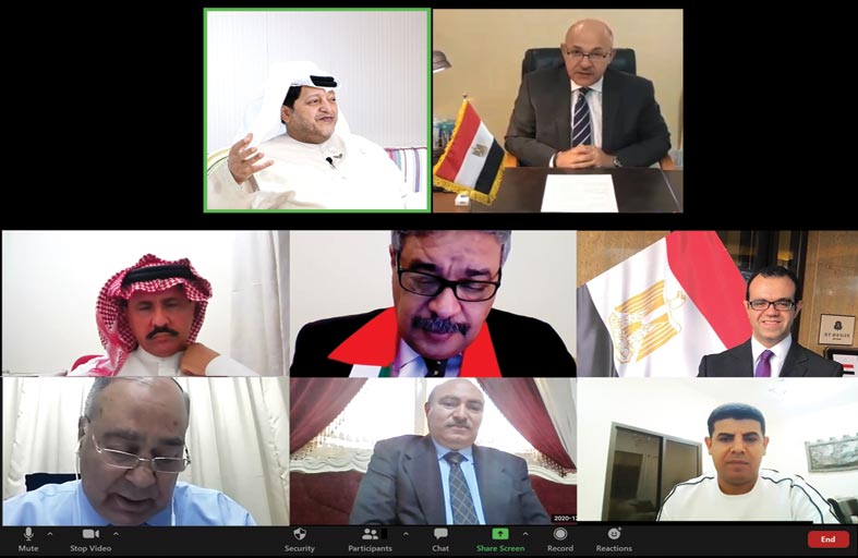 النادي المصري بالعين ينظم ندوة افتراضية بعنوان  أصول الاتحاد  ضمن احتفالات الدولة بالعيد الوطني