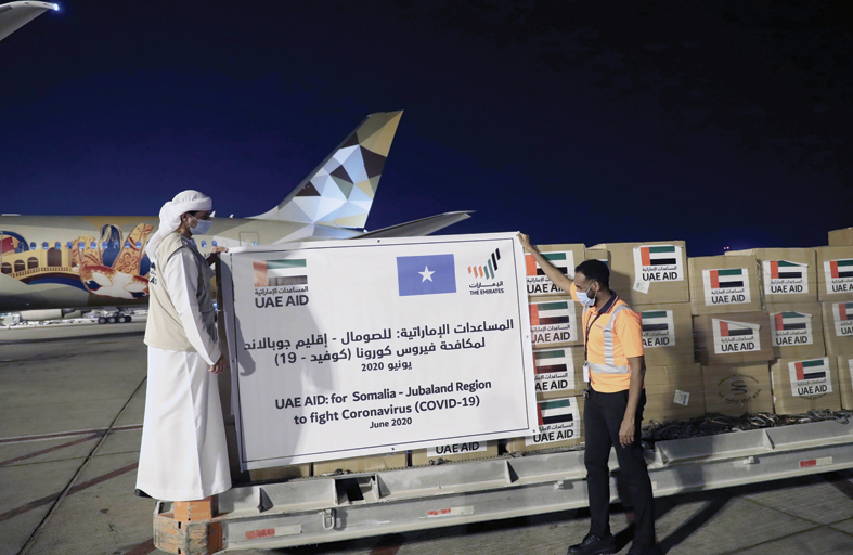الإمارات ترسل مساعدات طبية إلى جوبالاند-الصومال لدعمها في مكافحة كوفيد- 19
