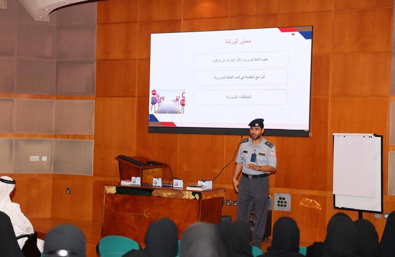 شرطة أبوظبي تنظم ورشة حول النقاط المرورية في «زايد العليا لأصحاب الهمم»