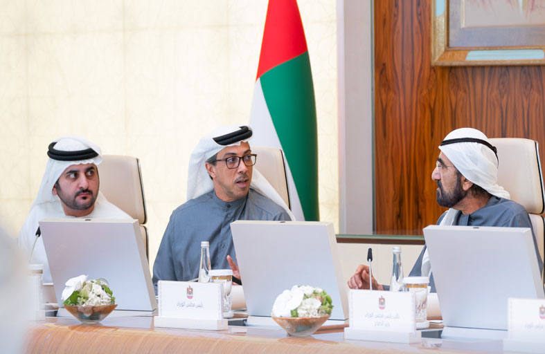 مجلس الوزراء برئاسة محمد بن راشد يعتمد الميزانية العامة للاتحاد للأعوام 2027-2029  