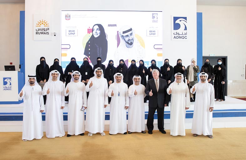 صندوق الوطن يطلق بالتعاون مع وزارة التسامح وأدنوك البرنامج التدريبي الـ 3 للتطوع في الظنة  