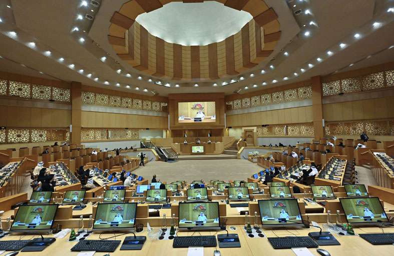 الوطني الاتحادي يعقد جلسته السادسة 22 يناير