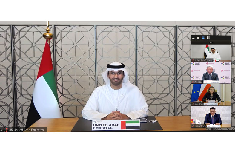 الإمارات تشارك في اجتماع محافظي البنك الآسيوي 