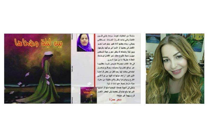 جداريات ولوحات تسحر المشاهدين وتستقطب المبدعين