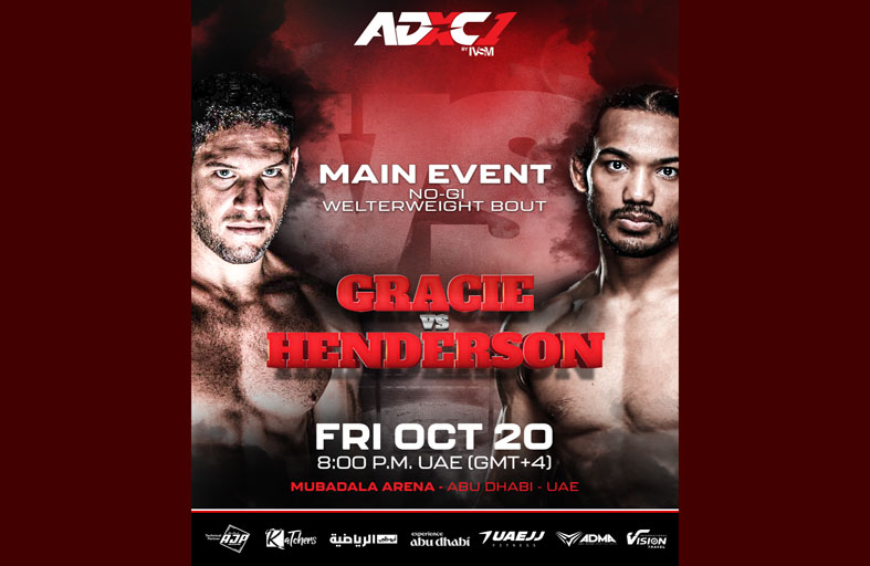 بطولة «أبو ظبي اكستريم» تجذب أنظار العالم بالنزال الرئيسي بين «جرايسي» و «بن هندرسون»