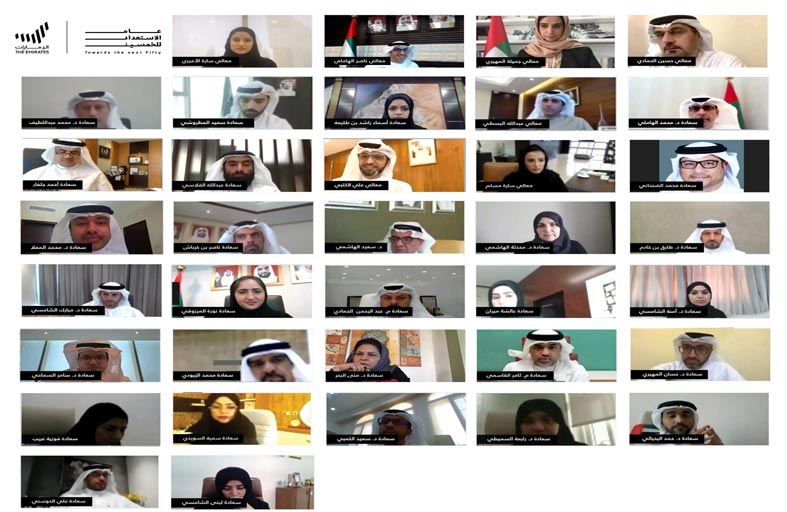 حكومة الإمارات تصمم مستقبل التعليم ورأس المال البشري للخمسين عاماً المقبلة 