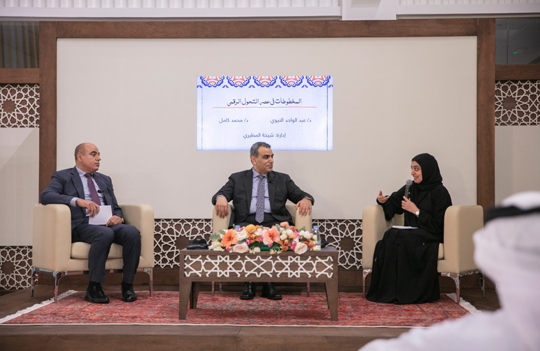 متخصصون: التحوّل الرقمي خدم المخطوطات والتحدي يكمن في الفهرسة وحفظ الحقوق