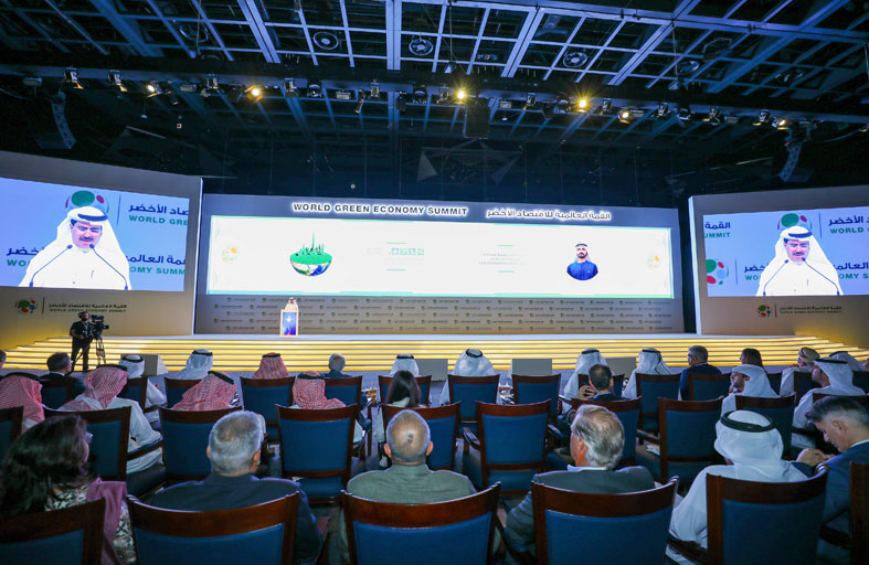 القمة العالمية للاقتصاد الأخضر.. خارطة طريق لمستقبلٍ أكثر استدامة