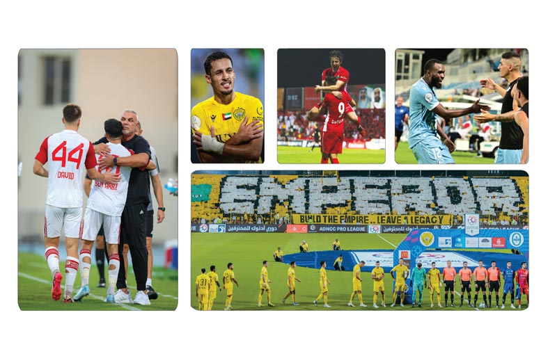 ديربي الامبراطور والعميد يكشف أسراره .. دبي صفراء تسر الناظرين