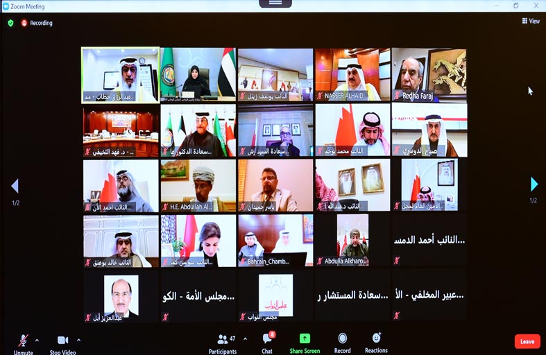 الشعبة البرلمانية للمجلس الوطني الاتحادي تشارك في ندوة التشريعات الطارئة للحد من تداعيات كورونا على المشروعات