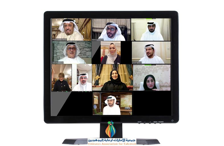 جمعية الإمارات لرعاية الموهوبين تناقش مجموعة من الأفكار والرؤى التطويرية