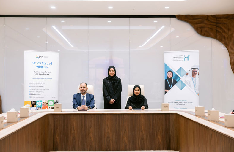 «برنامج حمدان بن محمد للابتعاث» يعزز مسارات التميز الأكاديمي استعداداً لدفعة جديدة