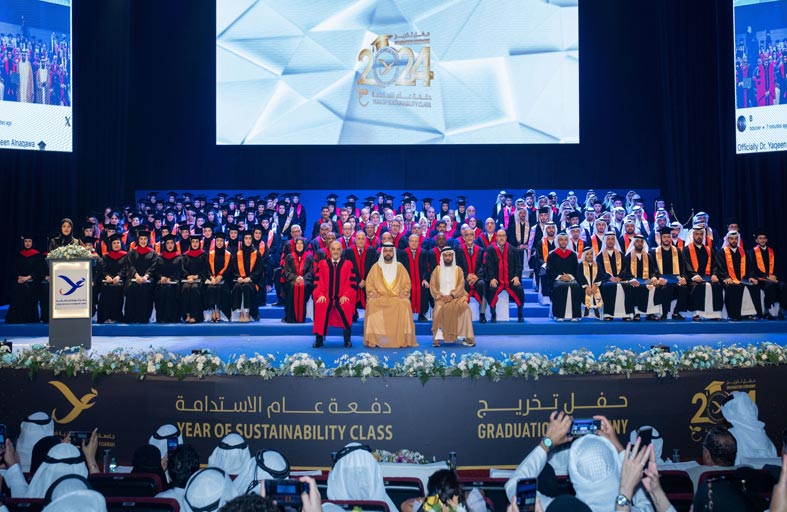 محمد الشرقي يشهد حفل تخريج دفعة عام الاستدامة من جامعة العلوم والتقنية بالفجيرة