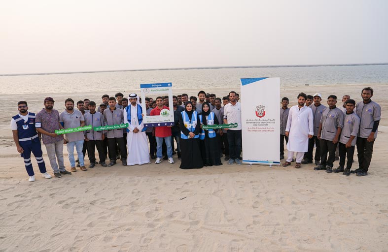 بلدية مدينة أبوظبي تؤكد أهمية تجسيد قيم المسؤولية المجتمعية بشأن المحافظة على المظهر الحضاري العام لأبوظبي وضواحيها
