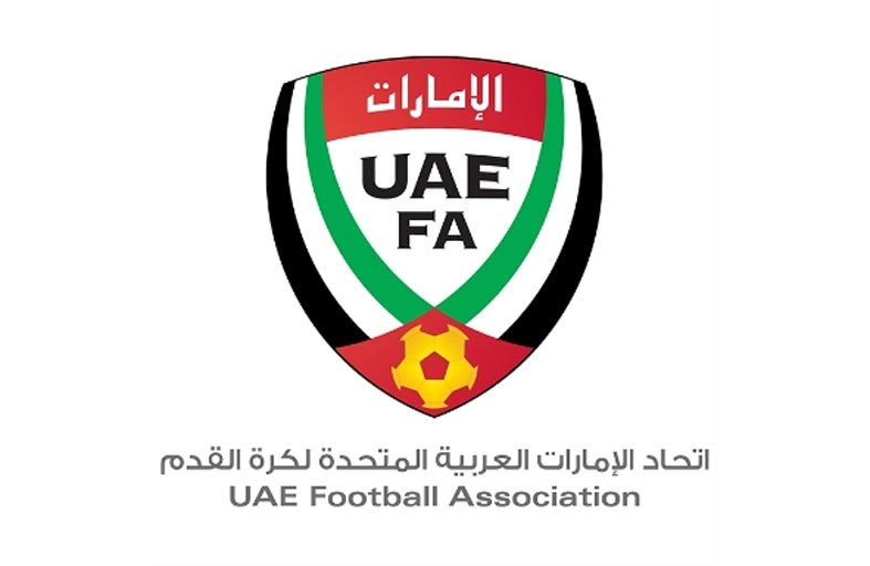 ترخيص 13 نادياً في دوري الدرجة الأولى