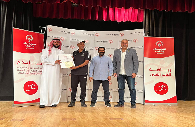 تكريم دولي  للإمارات في ختام الدورة التدريبية الإقليمية المتقدمة  لإعداد كبير مدربي أم الألعاب  السعودية