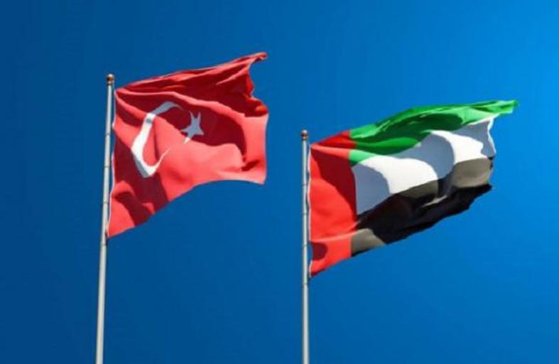 الإمارات و تركيا.. علاقات استراتيجية متنامية
