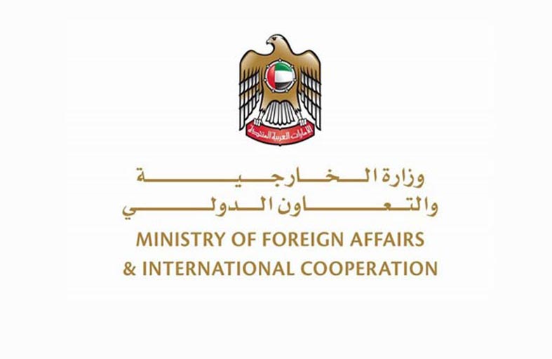 الإمارات تدين الاعتداء الإرهابي الذي استهدف قرية شمالي بوركينا فاسو
