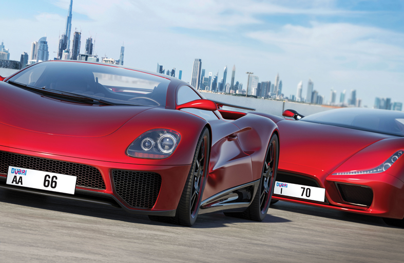 الطرق والمواصلات تطرح 100 رقم مميز في المزاد العلني 106