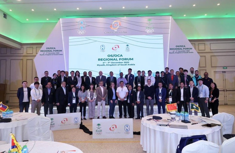 المنتدى الإقليمي للمجلس الأولمبي والتضامن الأولمبي يحث اللجان الأولمبية على الاستفادة من التمويل 
