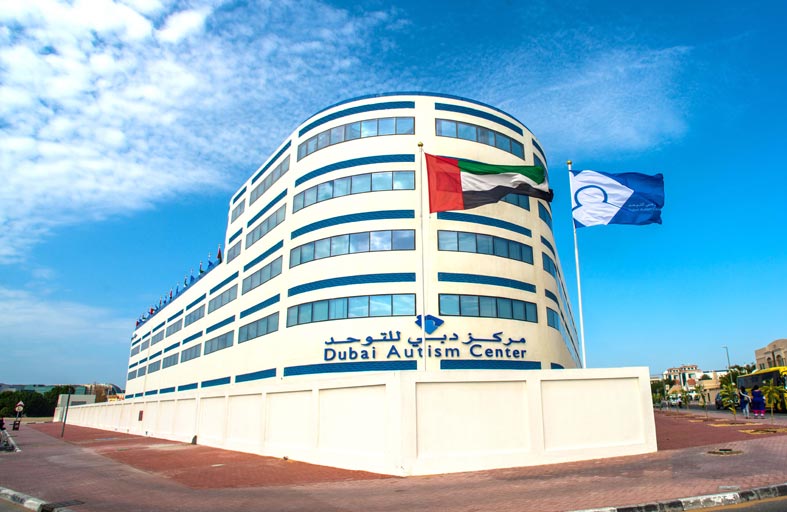 دبي للتوحد يطلق فرصة التدريب العملي المعتمد دولياً لتخصصات تحليل السلوك التطبيقي