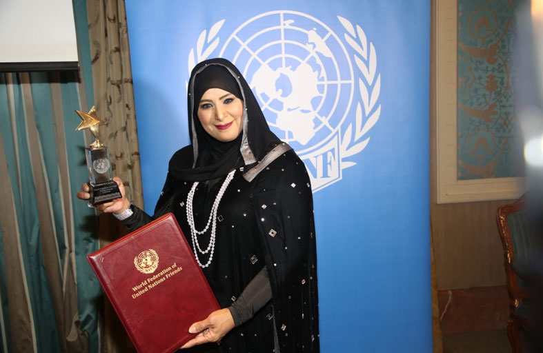 الإماراتية شفيقة العامري شخصية العام للخدمات المجتمعية والإنسانية
