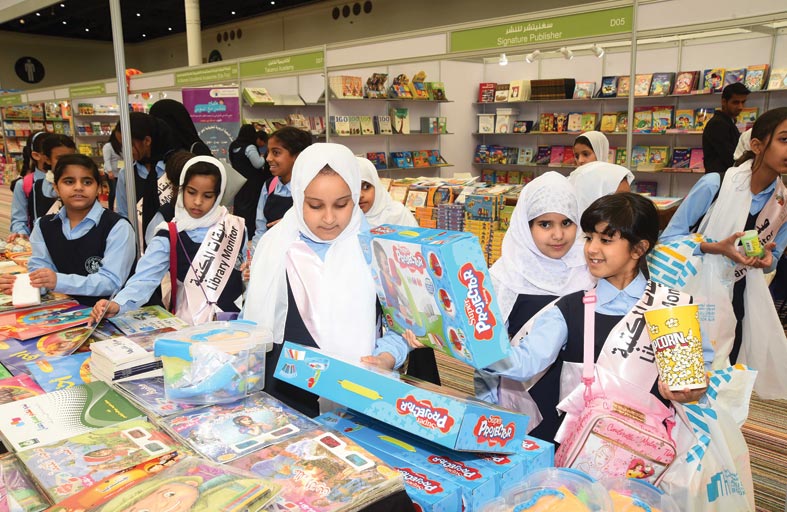 معرض أبوظبي الدولي للكتاب يدعو دور النشر والمؤسسات الثقافية للتسجيل في دورته الثلاثين