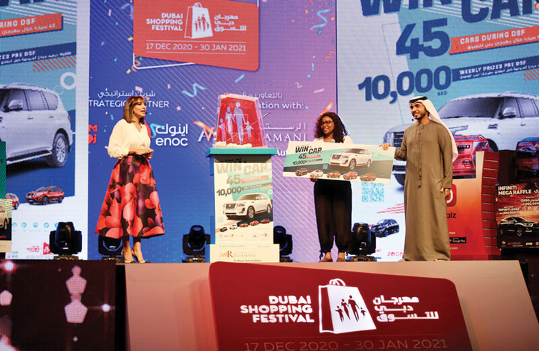 سحوبات مهرجان دبي للتسوق تقدم جوائز مميزة للعديد من الرابحين المحظوظين