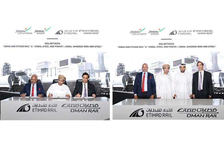 عُمان والاتحاد للقطارات توقع مذكرة تفاهم مع مجموعة جندال شديد