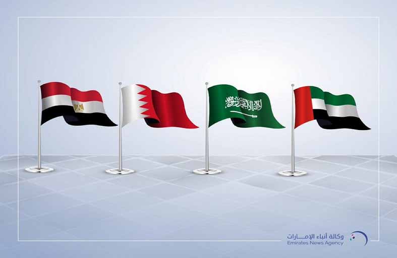 الدول الأربع تتجه لعرض القضية الخاصة بالمزاعم القطرية أمام منظمة الطيران المدني الدولي بعد قرار محكمة العدل الدولية