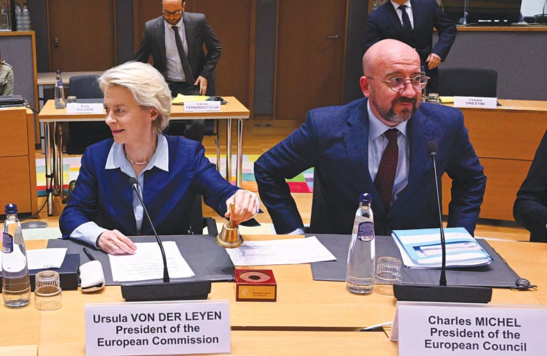 دعوة لقمة أوروبية في بروكسل اليوم وغدا