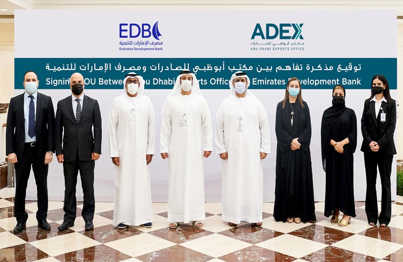 تعاون بين زايد العليا وسيمنز لتدريب وتوظيف أصحاب الهمم